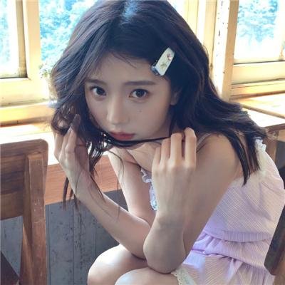 女性之光
