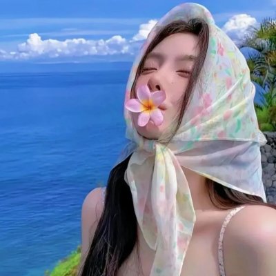 超空间