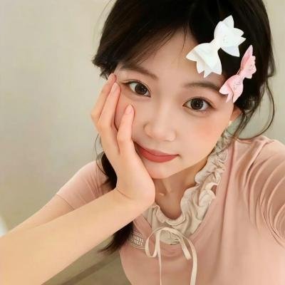 你是我的答案